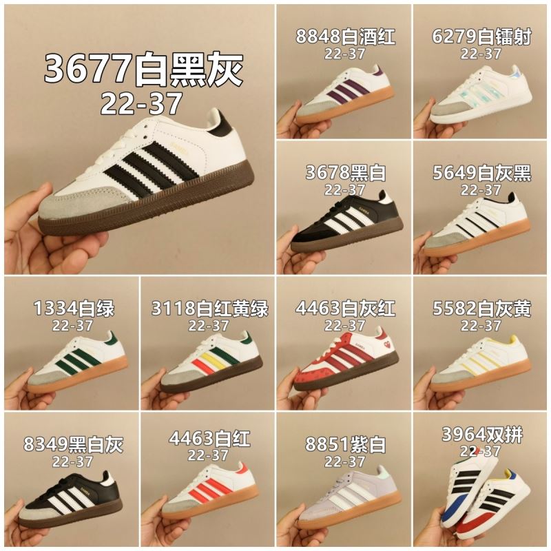 ADIDAS SHOES